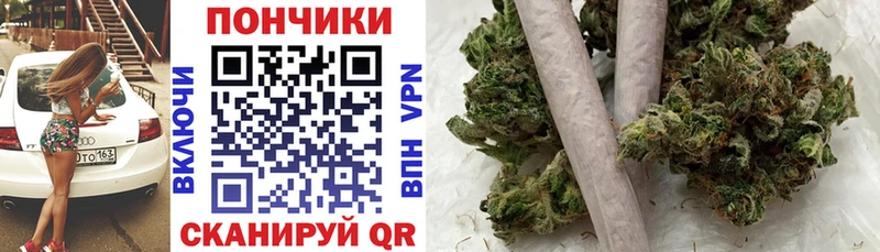 Магазины продажи наркотиков Коркино Метадон  Меф мяу мяу  СОЛЬ  Псилоцибиновые грибы  Гашиш  Кетамин  Бошки Шишки 