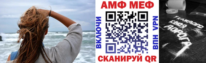 Amphetamine 98%  наркотики  Коркино 