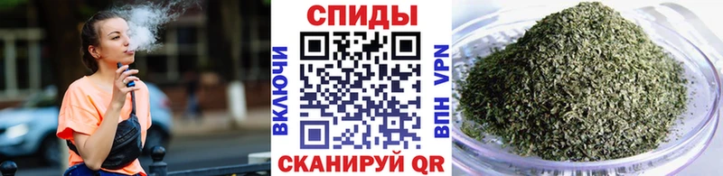 цены наркотик Коркино Бутират вода