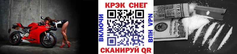 OMG ССЫЛКА  Коркино  Кокаин Fish Scale 