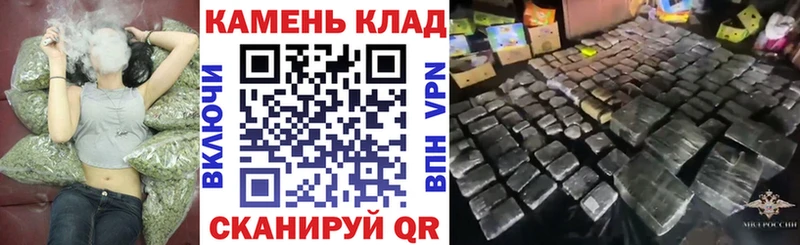 ГАШИШ гарик  Коркино 