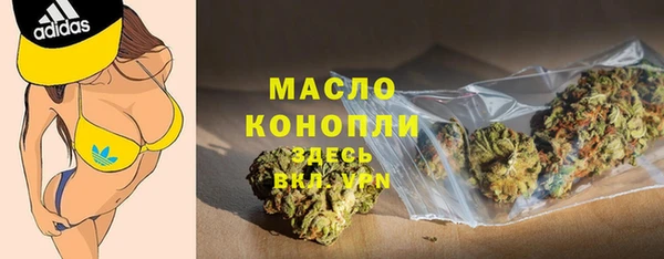 2c-b Алзамай