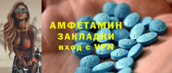 2c-b Алзамай