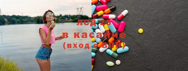 дистиллят марихуана Алексин