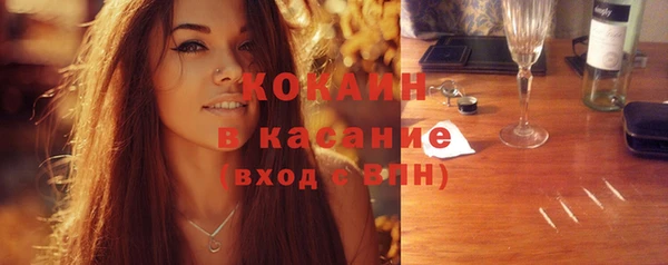 2c-b Алзамай