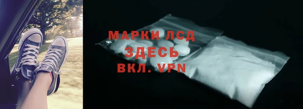 2c-b Алзамай