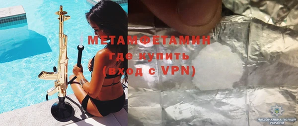mdpv Алексеевка