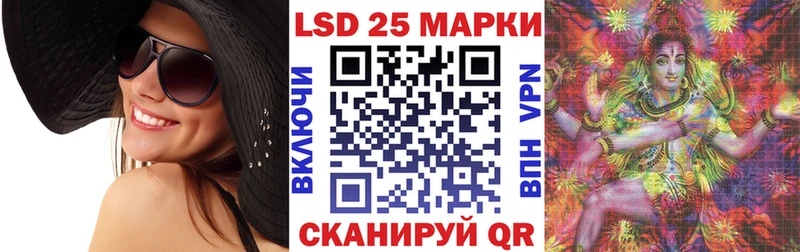 KRAKEN зеркало  наркошоп  Коркино  Наркотические марки 1500мкг 